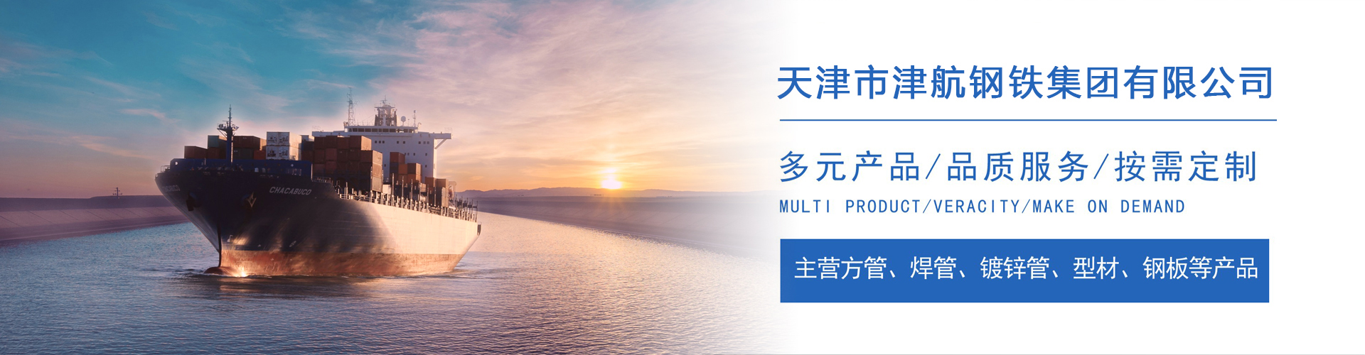 安宁关于我们